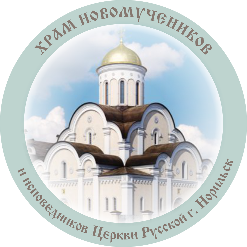 Банер круглый Мира