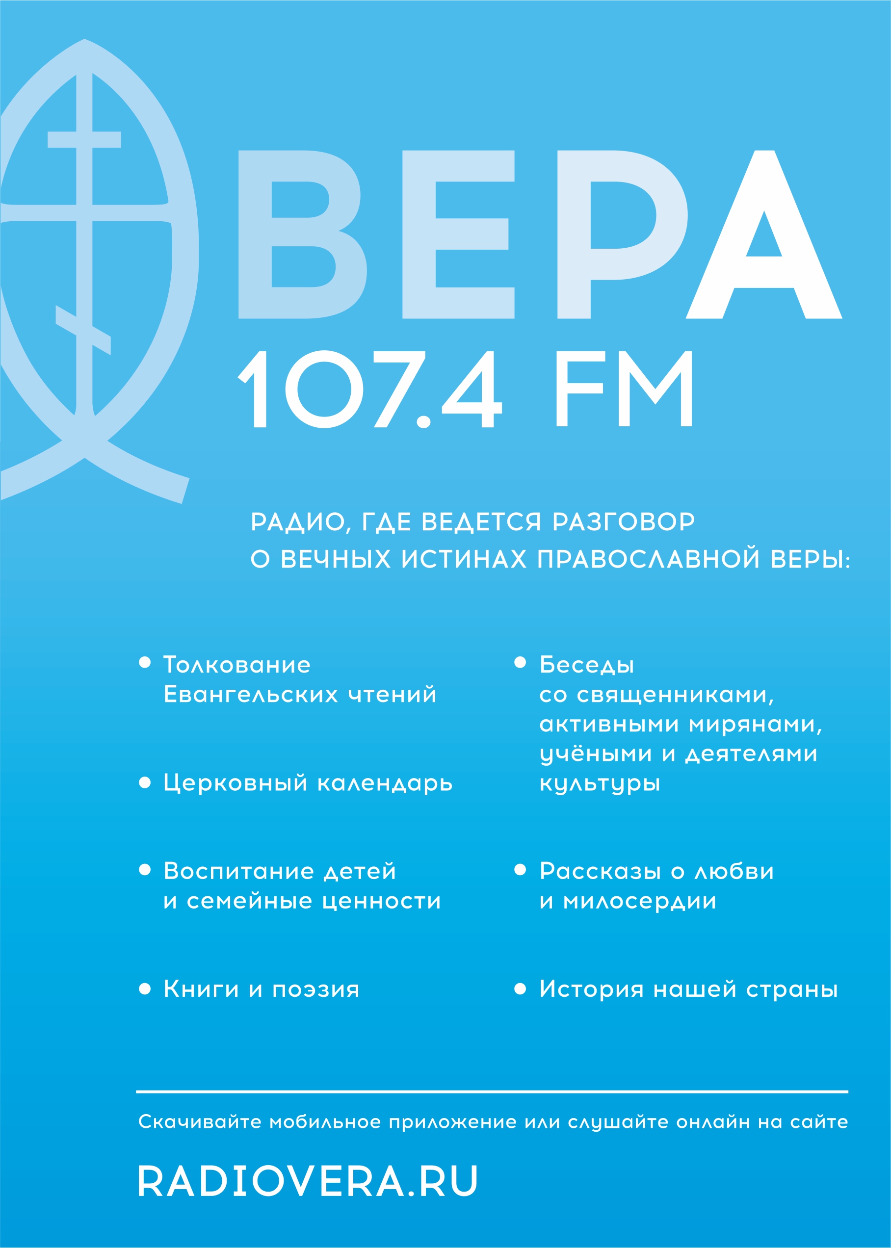 Безымянный-1