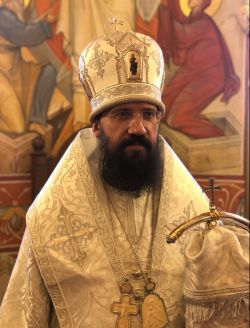 b 250  16777215 00 images 2020  -1